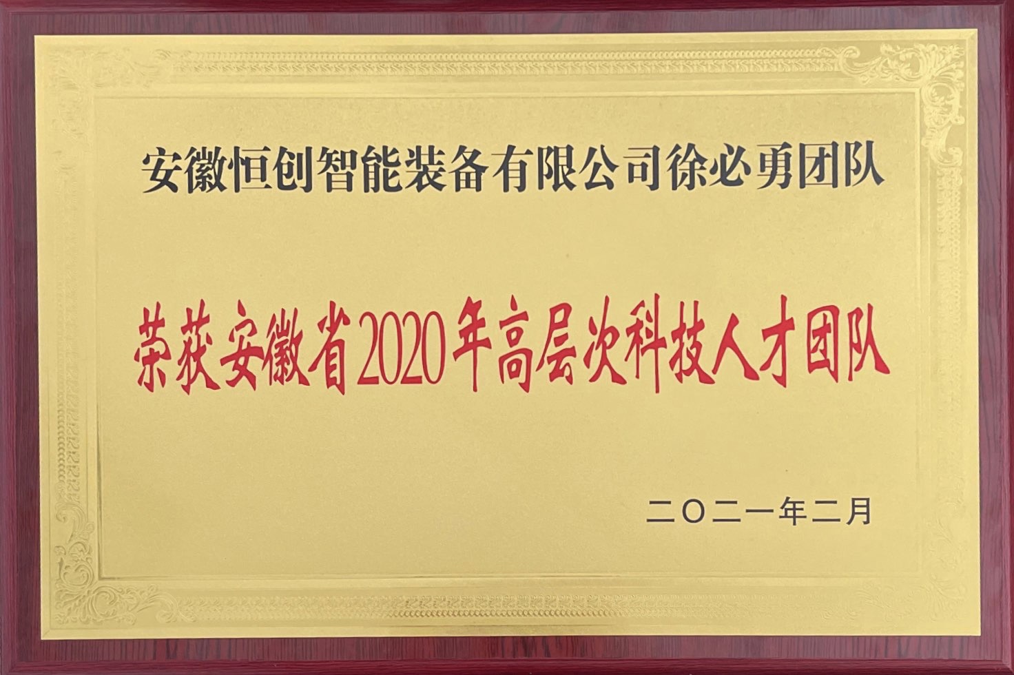 799e9c227ea28862a1cad3add40796a.jpg 799e9c227ea28862a1cad3add40796a.jpg